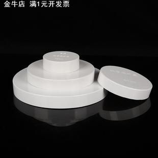 pvc排水管保护盖50 75 110mm管帽管堵防尘盖内外堵头160 200管盖