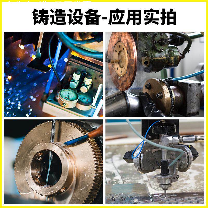 铸造设备高压气管 8×5空压机气管 10×6.5pu软管