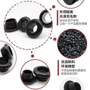 护线圈配电箱柜密封过线圈快速安装 环保阻燃快装 护线套孔双面通孔