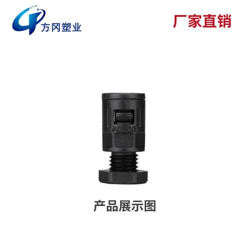 塑料PE波纹管快速接头PE软管接头水管接头PA快插管接头AD