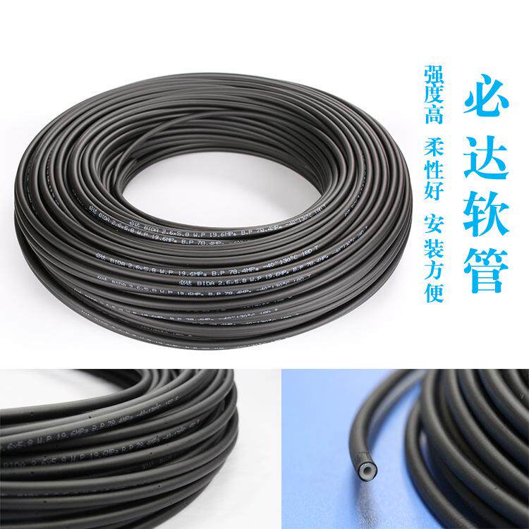 空调冷库回油管制冷机组毛细管高低压连接管接头控制器油表软管
