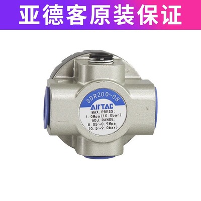 亚德客气压调节阀空气调气阀sdr200气体减压阀调压阀气动可调式