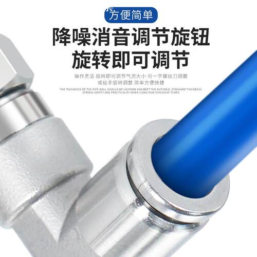 耐高温耐腐蚀304不锈钢高速旋转气动接头KSH直通回转KSL转动接头
