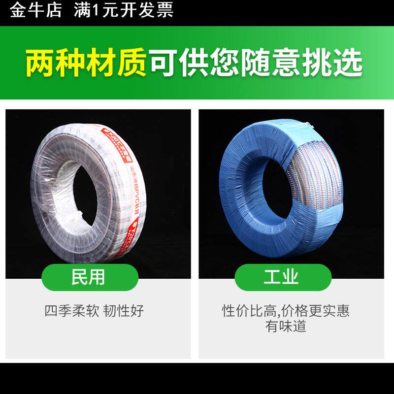 现货供应抽水管PVC钢丝软管工地水泵螺旋抽油管加厚排水管高压