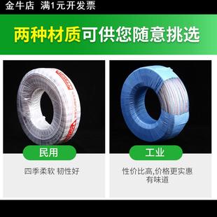 现货供应抽水管PVC钢丝软管工地水泵螺旋抽油管加厚排水管高压