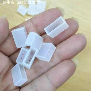 硅胶堵头胶塞8 12MM硅胶套管配件防水防尘密封塞方形塞子现货