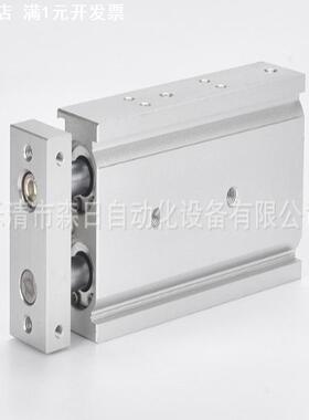 亚德客型双轴气缸TR6X10S TR10X20S TR16X30S TR20X40S TR25X50S