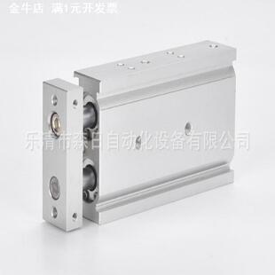 亚德客型双轴气缸TR6X10S TR10X20S TR16X30S TR20X40S TR25X50S