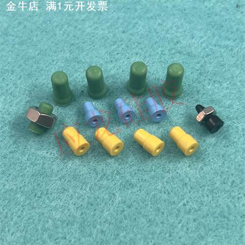 堵M0.8-M5螺纹孔盲孔塞橡胶堵头塞子阳极氧化喷塑喷粉电镀耐油塞