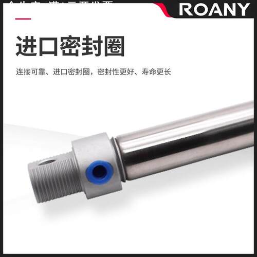 亚德客型MA气缸16不锈钢20迷你25铝合金小型32气动元件40X50×300