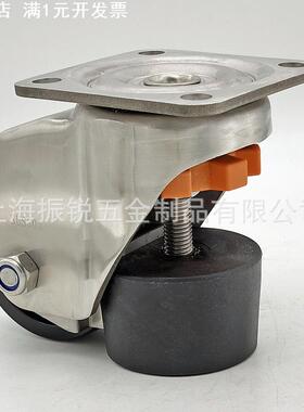 包邮 304不锈钢JS-50/60/70/80/90/130脚杯地脚尼龙万向轮 福马轮