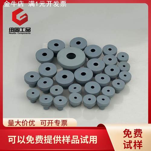 IP67防尘防水护线环塞电气柜电线电缆过线环护线圈橡胶防水过线圈