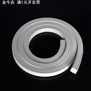 防水耐高温硅橡胶方形条 硅胶发泡密封条 白色软海绵条实心防滑条