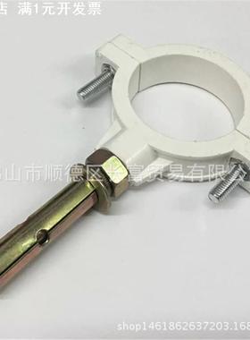 联塑PVC给水管卡（配爆破螺丝）50-110mm规格联塑PVCI型管卡