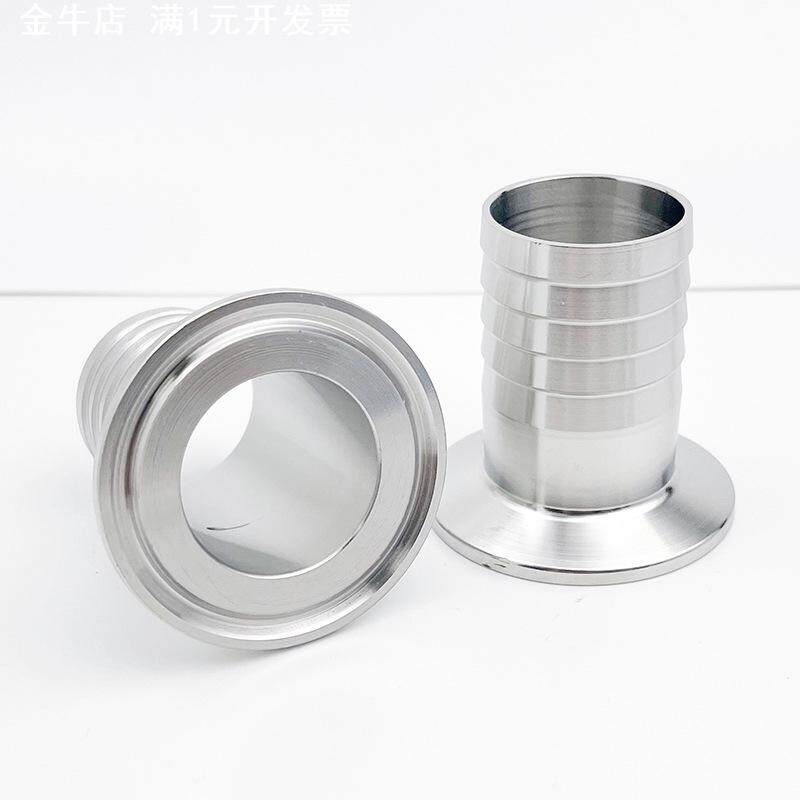 盼特316L快装皮管接头不锈钢卫生级卡箍宝塔软管竹节水嘴快开格林