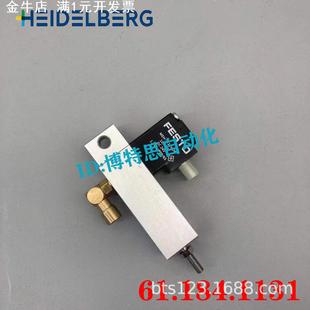 原厂适配海德堡SM102 前规压纸电磁阀印刷气缸 SM74 SM52开牙带墨