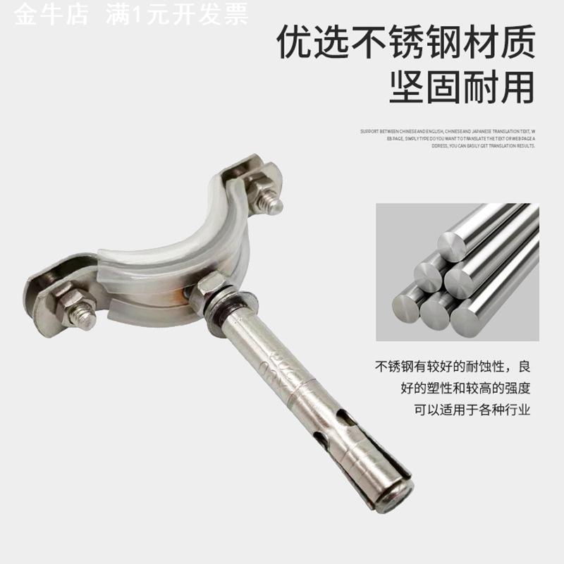 直供201 304不锈钢拉爆管卡 pvc拉爆管夹管箍排水管管卡管码
