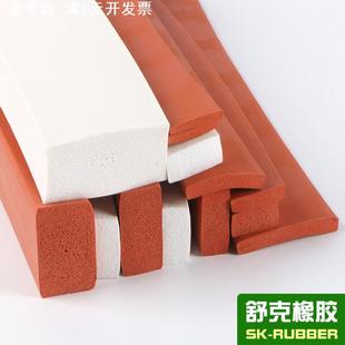 耐高温硅胶发泡密封条自粘硅胶海绵方条扁条减震发泡硅胶条平板