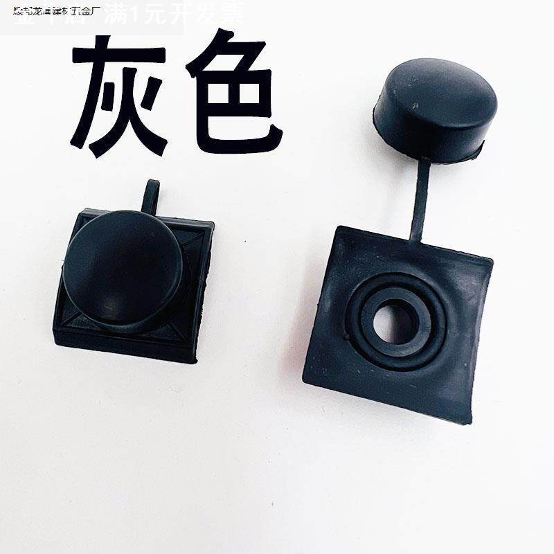 树脂瓦防水帽马鞍垫彩钢瓦配件钻尾螺丝钉安装固定塑料古瓦盖子.