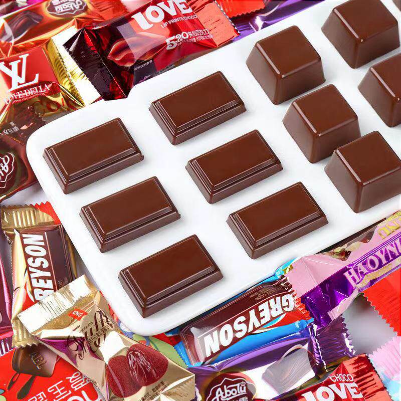 a【到手100块左右】合盛源巧克力混合100块(代可可脂)