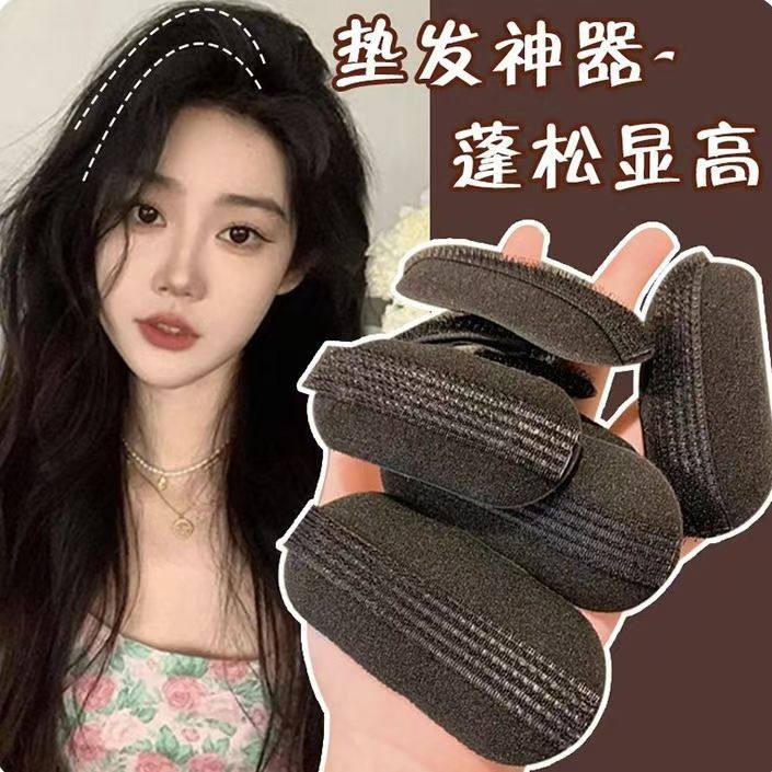 头发蓬松神器女垫发根发夹头顶显高颅顶发包垫高显高隐形发梳发饰,饰品/流行首饰/时尚饰品新,发饰,淘宝优惠券,粉丝福利购,淘宝优惠卷