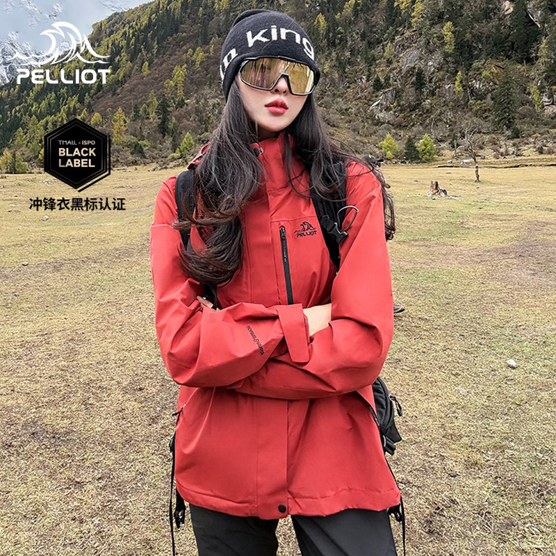 【经典2.0】伯希和山野冲锋衣女三合一户外防风防水登山滑雪服男