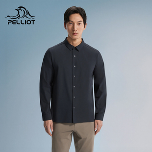 【AEVITAS都市商务系列】伯希和男士翻领衬衫高弹防泼水耐磨外套