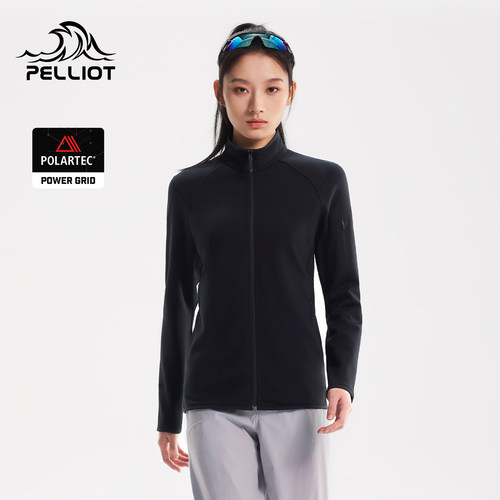 【P系列】伯希和户外抓绒衣女POLARTEC POWER GRID冲锋衣内胆男款