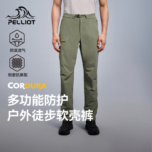 伯希和户外耐磨软壳裤男女新款