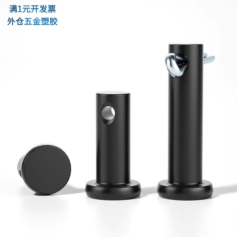 铁带孔销轴发黑GB882平头销钉插
