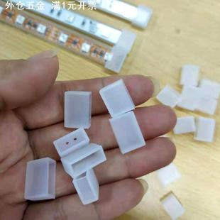 硅胶堵头胶塞8 12MM硅胶套管配件防水防尘密封塞方形塞子现货