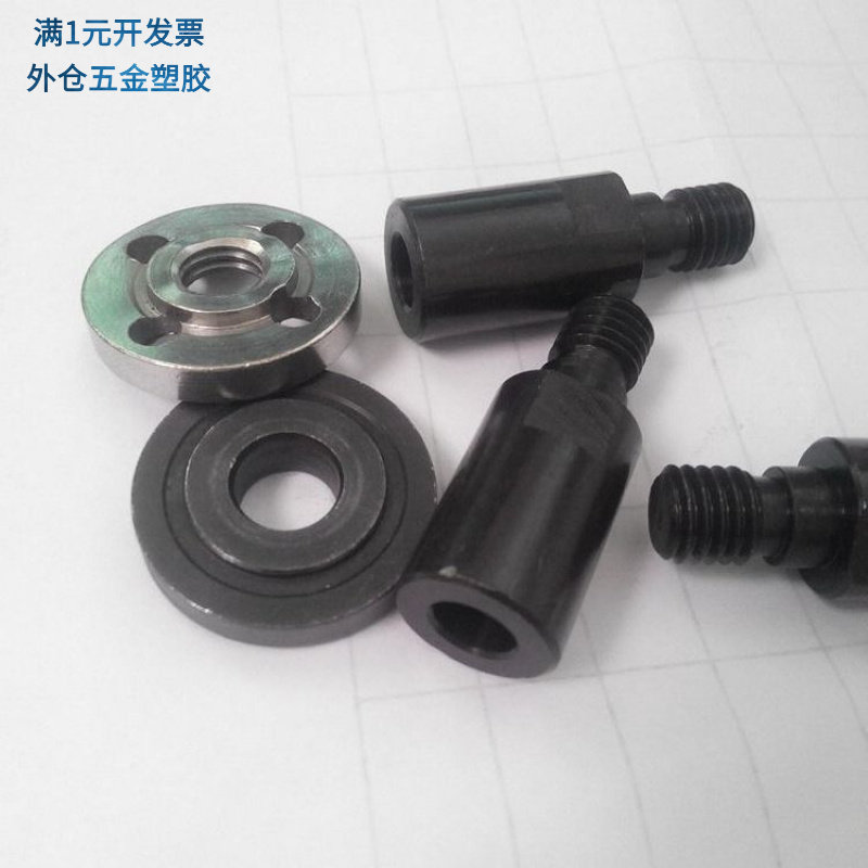 优质锯片连接轴M10连接杆夹板轴