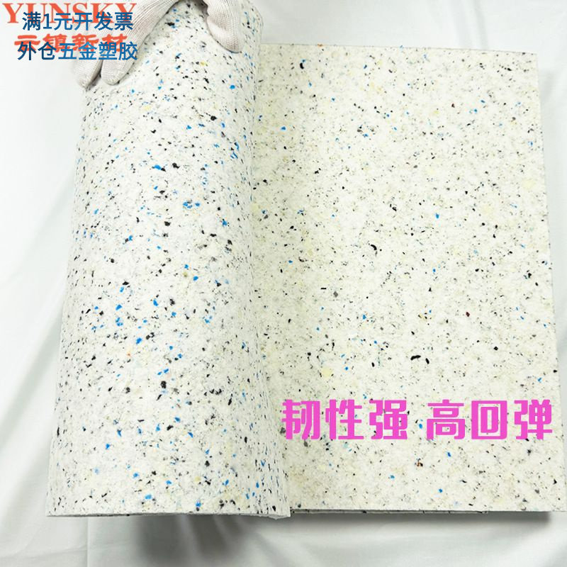 厂家直供花色耐1cm厚度烫画机专