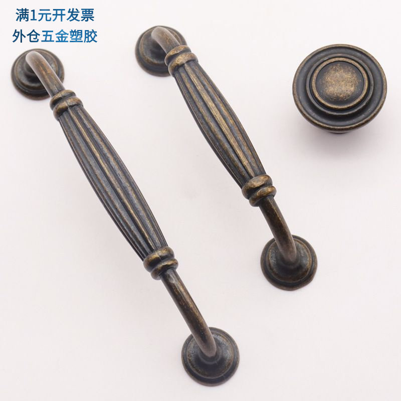 美式仿古锌合金镀铜拉手橱柜抽屉