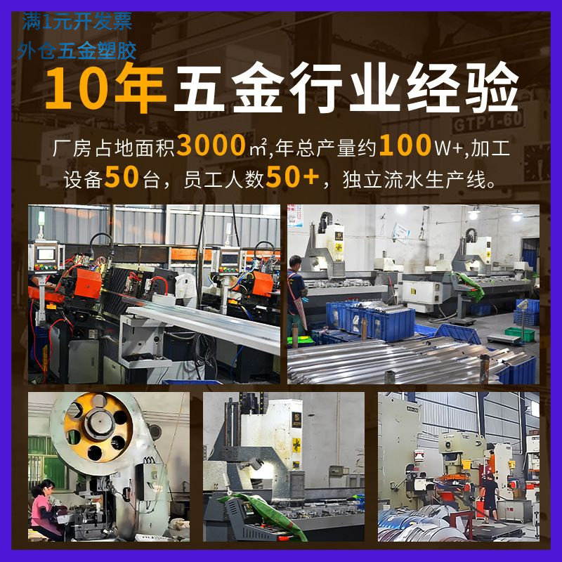 K型不锈钢折叠支架三角活动支架
