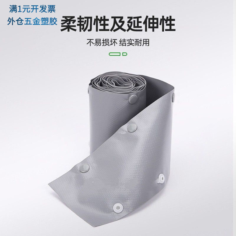 PVC扣式结束带 钮扣电线捆绑带 塑料卷式束线带PC WB 整卷75米