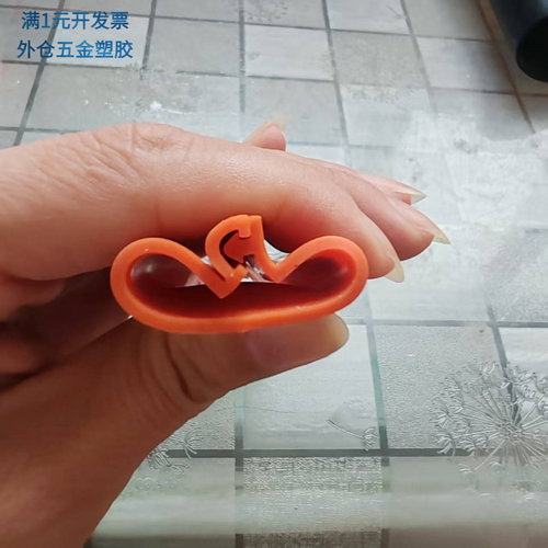 批发高压防漏电线缆护套卡扣式绝
