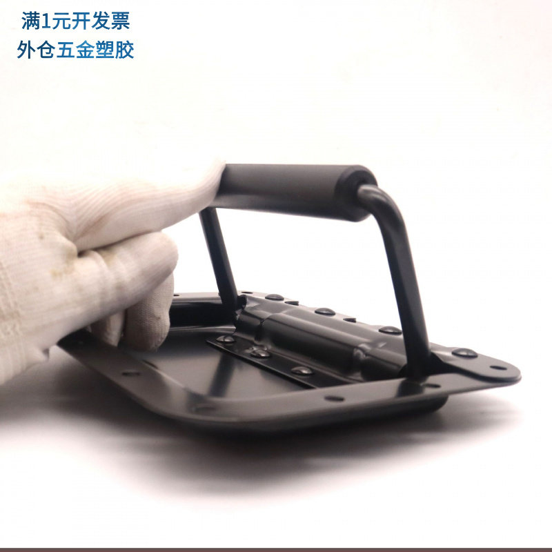 道具箱工具铝箱提手航空箱弹簧拉