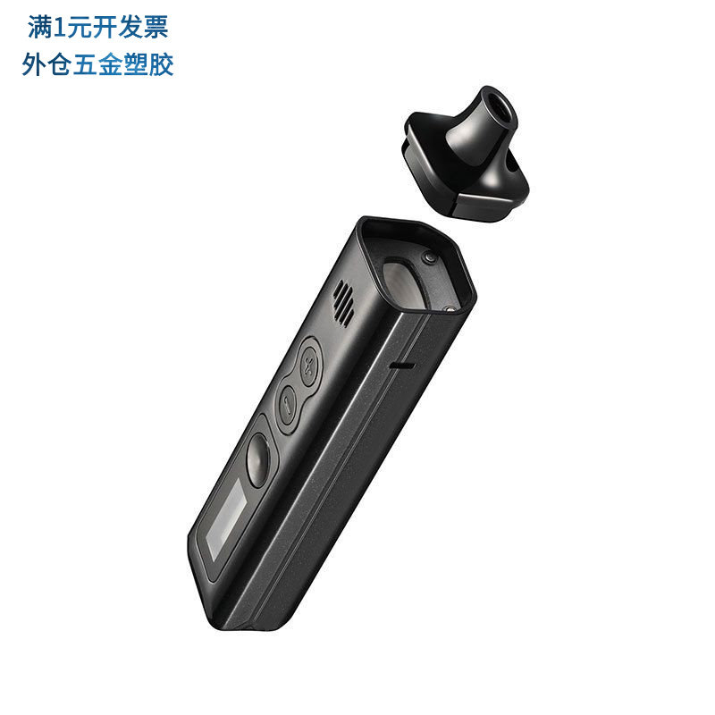 热销款TaurusVaporizer干烧烟具