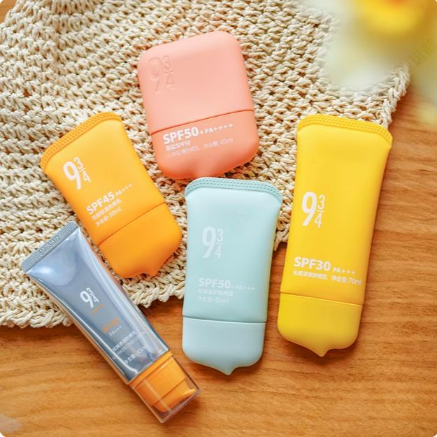 934/943防晒霜悦水感防晒乳