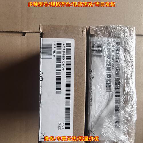 6ES7 650-8EK80-0AA0 数字输模块 ET200 PA SMART议价维修