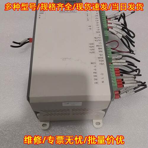 A8STF-4421 控制器 带RS232接口 工控自动化配件议价维修
