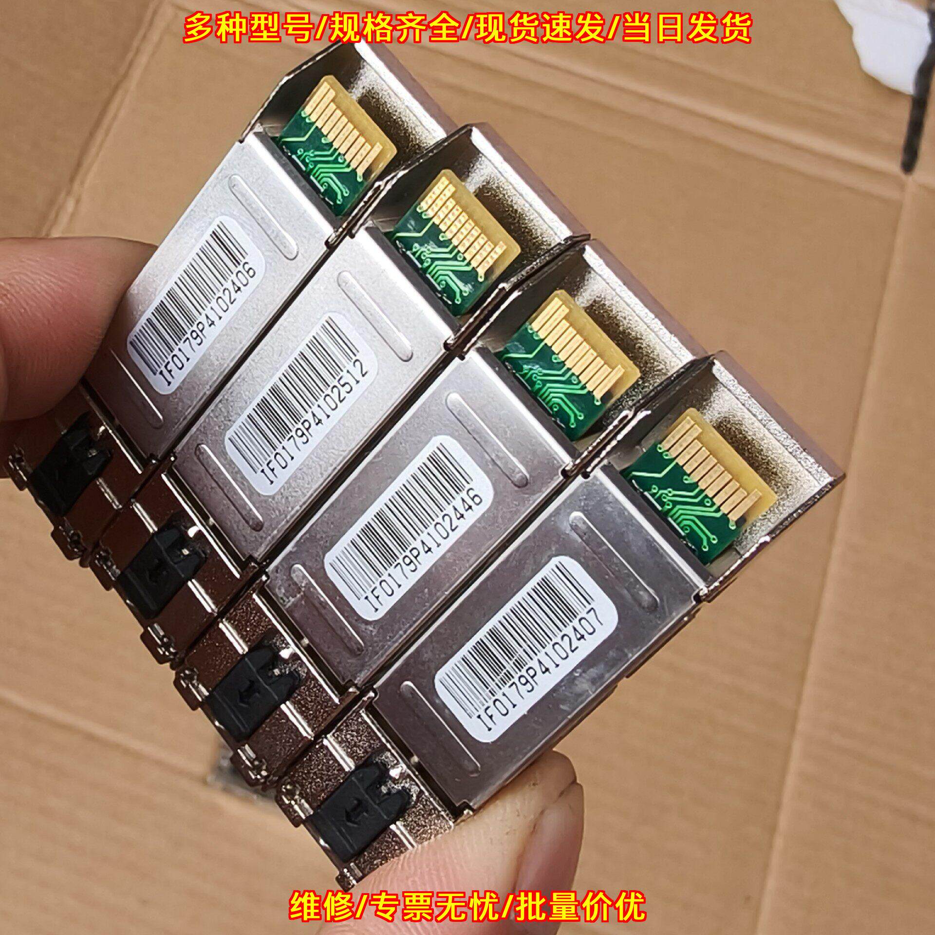 6ES7 960-1AA06-0XA0 工控自动化通讯接口模块议价维修