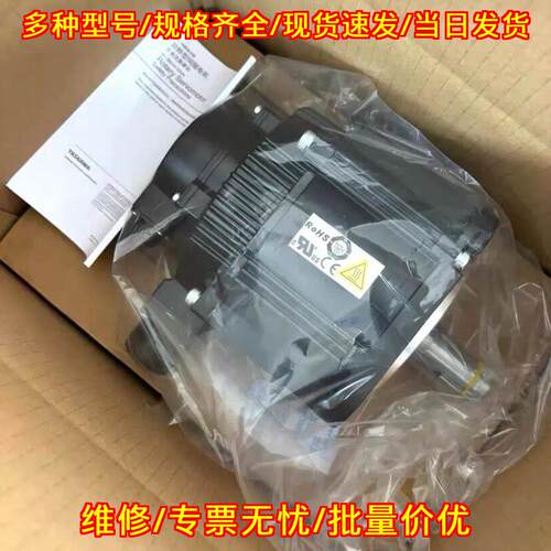 SGMAS-08ACA2C SGMGV-44D3A61 SGD7S-200A00A002 SGM7A议价维修
