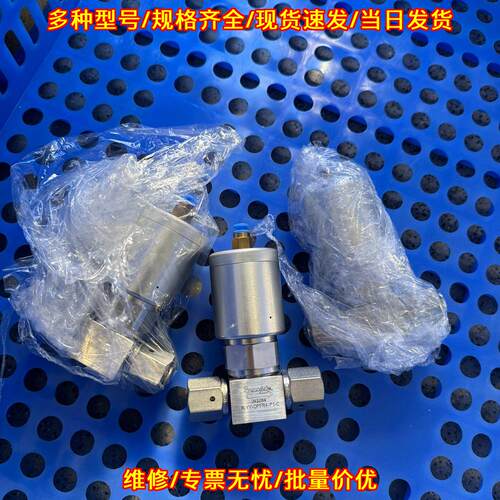 6LVV-DPFR4-P1-C 隔膜阀 世伟洛克工业气动控制阀门议价维修