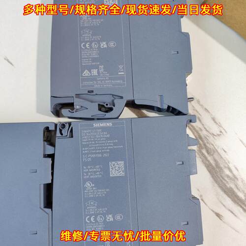 6ES7 522-1BH10-0AA0 PLC数字输模块 S7-1500工控模块议价维修