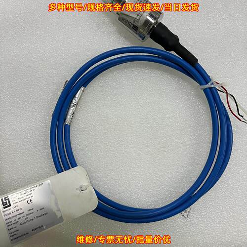 P133-4D7 压力变送器 BESI Armaturen工业传感元件议价维修