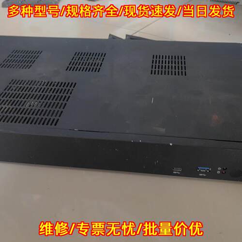 G968 高清解码器 Giada i5 8500CPU 8G内存 256固态议价维修