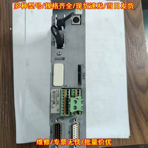 CSB01.1C-SE-ENS-EN2-NN-S-NN-FW 工控自动化驱动模块议价维修