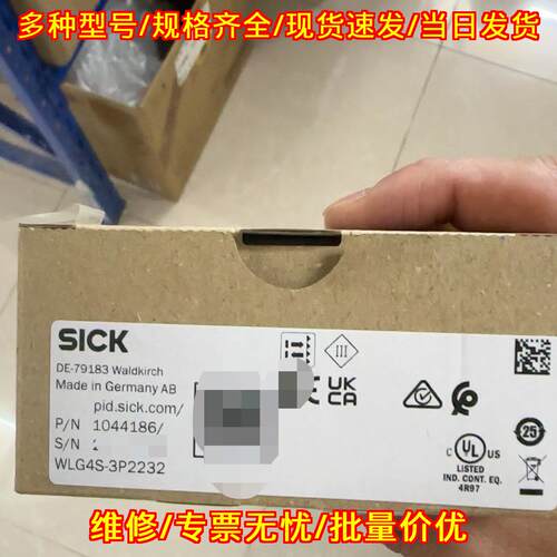 WLG4S-3P2232 光电传感器 工业自动化工控感应器件议价维修